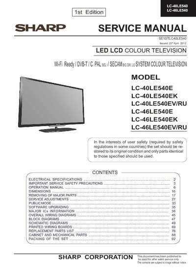 Sharp Lc 40le540e Led Lcd Tv Service Manual