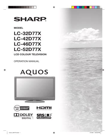 Sharp Lc 52d77x Lc 46d77x Lcd Tv Service Manual Download