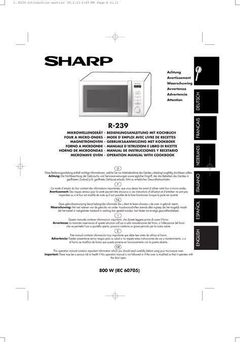 Sharp R 231nw Microwave Oven Service Manual