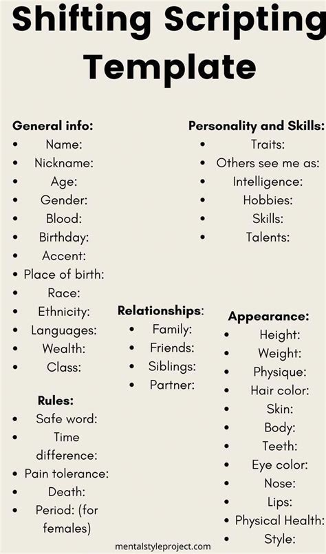 Shift Script Template