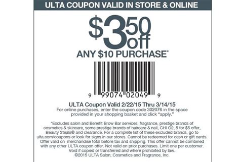 Shoppers Coupons 10 Off 50 Printable