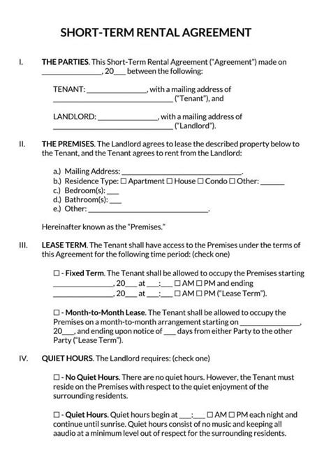 Short Term Rental Contract Template