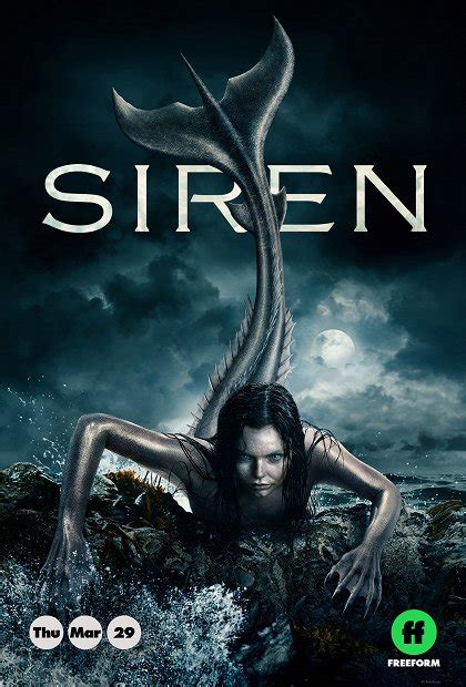 Sirena Film