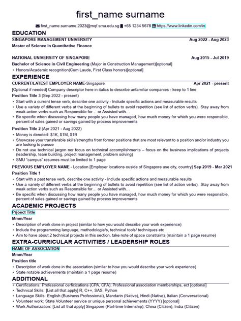 Smu Resume Template