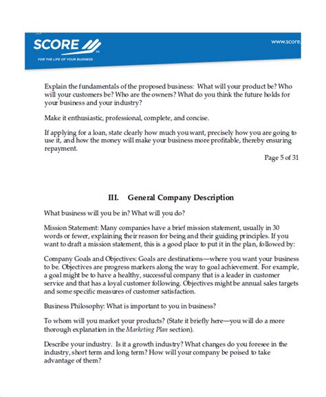 Software Business Plan Template