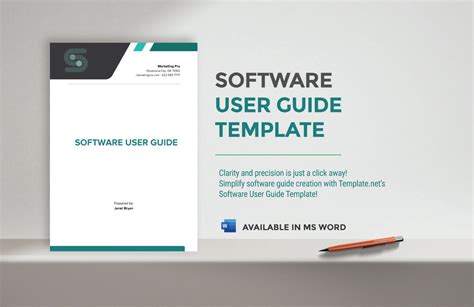 Software User Guide Template