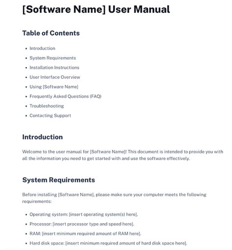 Software User Manual Template