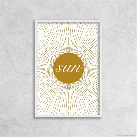 Solntse