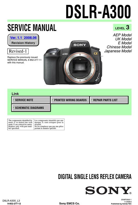 Sony Alpha Dslr A300 Service Manual Repair Guide