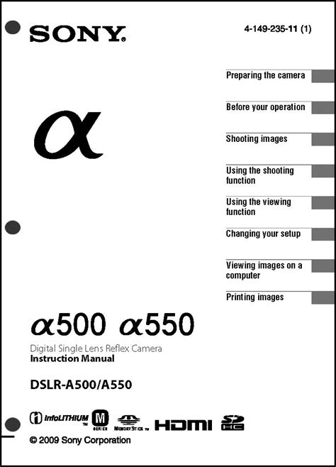 Sony Alpha Dslr A500 A550 Service Manual Repair Guide