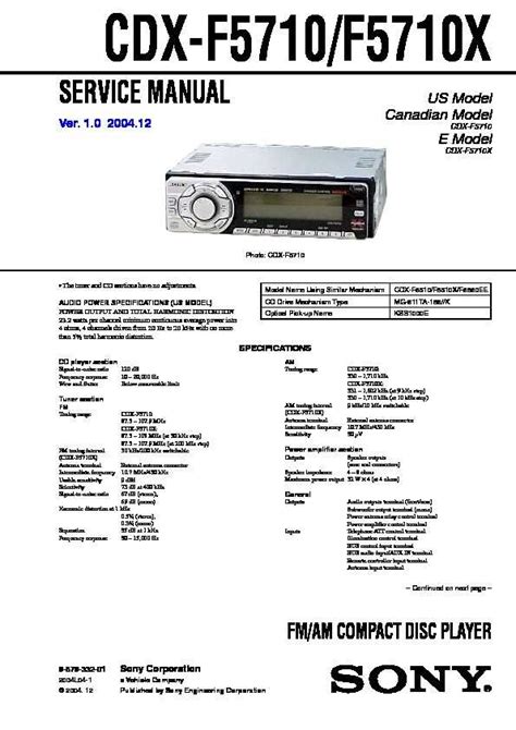 Sony Cdx F5710 Radio Wiring Diagram