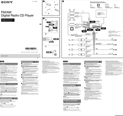 Sony Cdx Gt 100 Wiring Harness Diagram