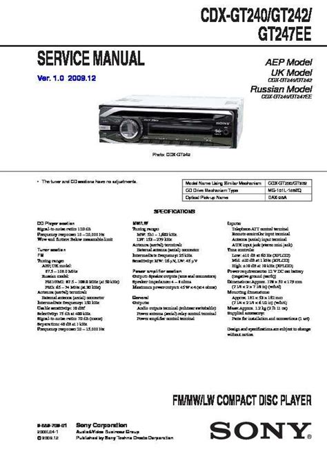 Sony Cdx Gt240 Wiring Diagram