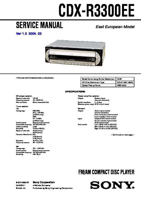 Sony Cdx Gt40u Wiring Diagram