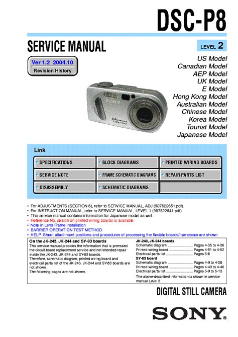 Sony Cyber Shot Dsc P8 Service Repair Manual