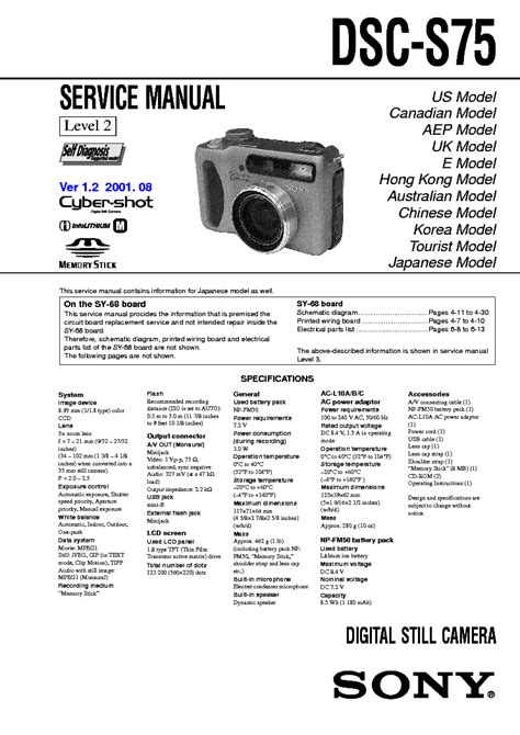 Sony Cyber Shot Dsc S75 Service Repair Manual