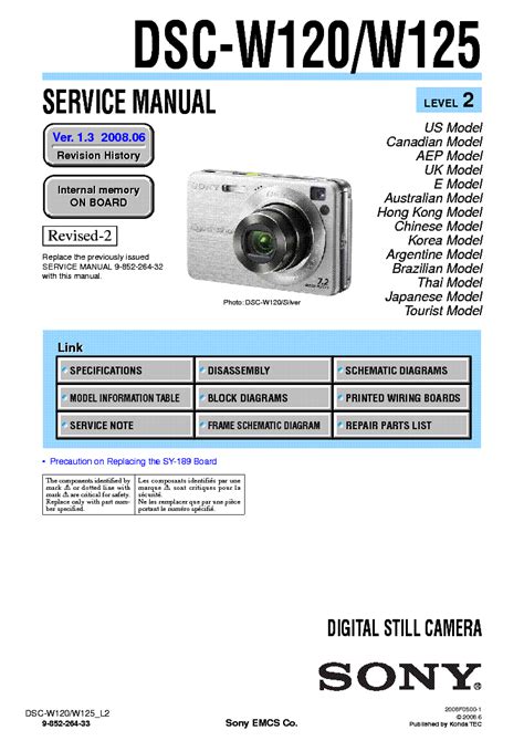 Sony Cyber Shot Dsc W120 W125 Service Manual Repair Guide