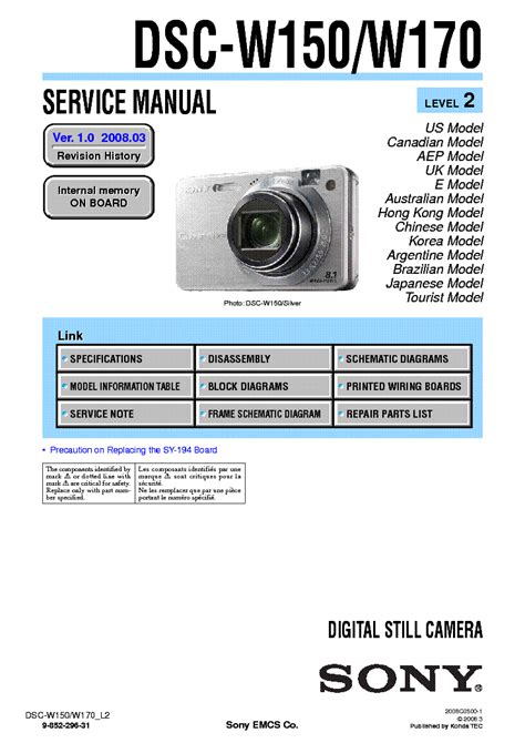 Sony Cyber Shot Dsc W150 W170 Service Manual Download