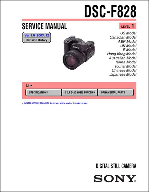 Sony Cybershot Dsc F828 Service Manual Repair Guides