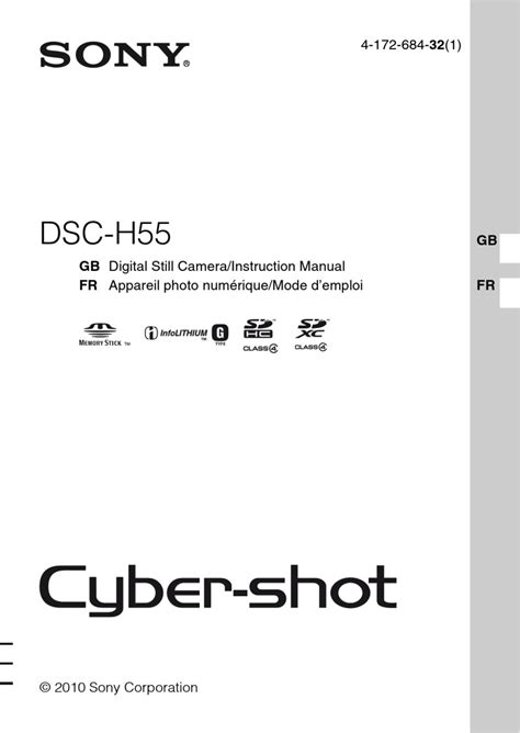 Sony Cybershot Dsc H55 Service Manual Repair Guides