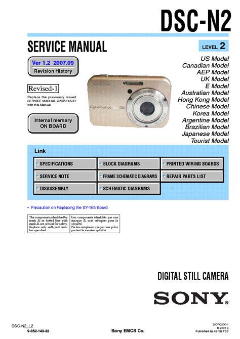 Sony Cybershot Dsc N2 Service Manual Repair Guides