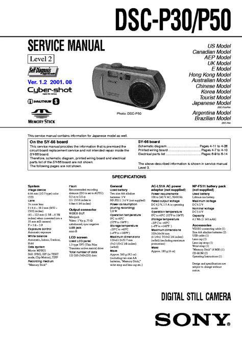Sony Cybershot Dsc P30 P50 Service Manual Repair Guides