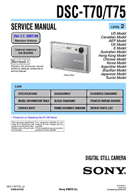 Sony Cybershot Dsc T70 T75 Service Manual Repair Guides