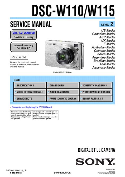 Sony Cybershot Dsc W110 W115 Service Manual Repair Guides