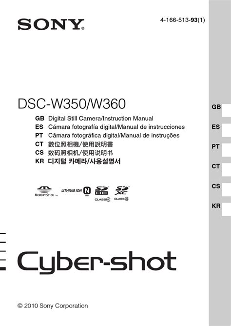 Sony Cybershot Dsc W350 Service Manual Pack Updated