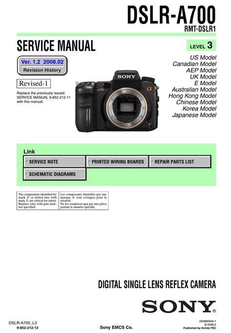 Sony Dslr A700 Service Manual Repair Guide