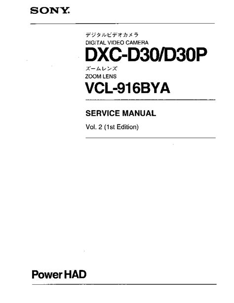 Sony Dxc D30 Series Service Manual Repair Guide