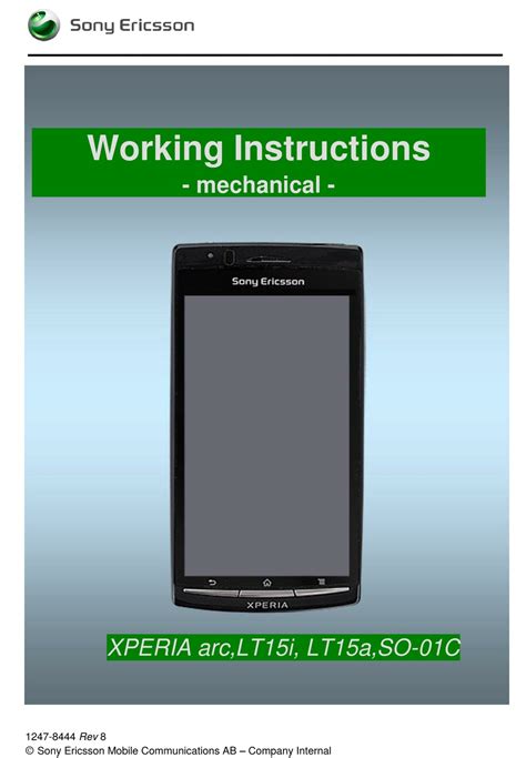 Sony Ericsson Xperia Arc Instruction Manual