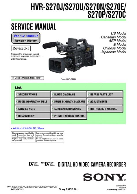 Sony Hvr S270 J U N E P C Series Service Manual Repair Guide