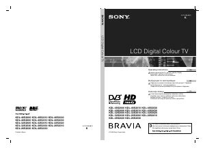 Sony Kdl 46cx520 Service Manual And Repair Guide