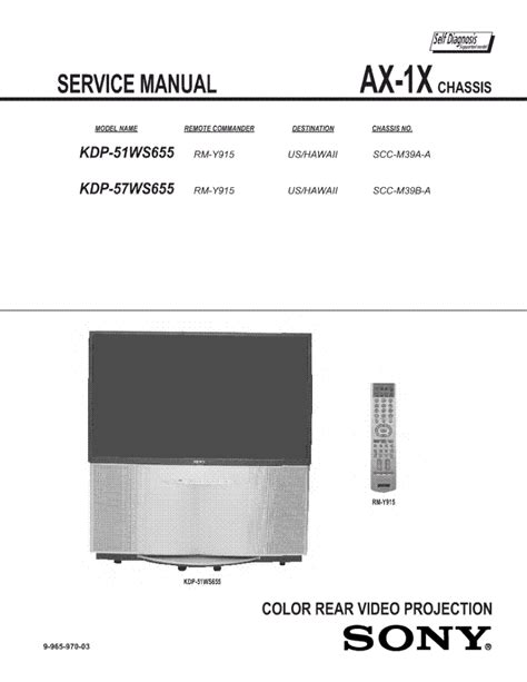 Sony Kdp 51ws655 57ws655 Full Service Manual And Repair Guide