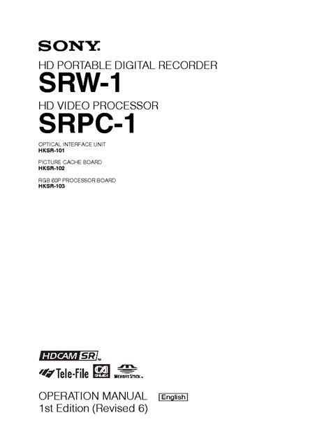 Sony Srpc 1 Hd Video Processor Service Manual