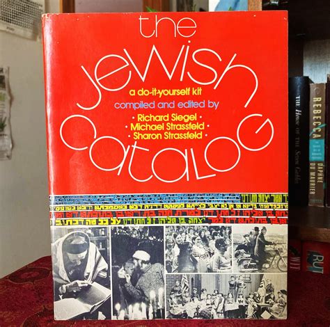 Source For Everything Jewish Catalogue