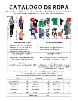 Spanish Clothing Catalog Project Example