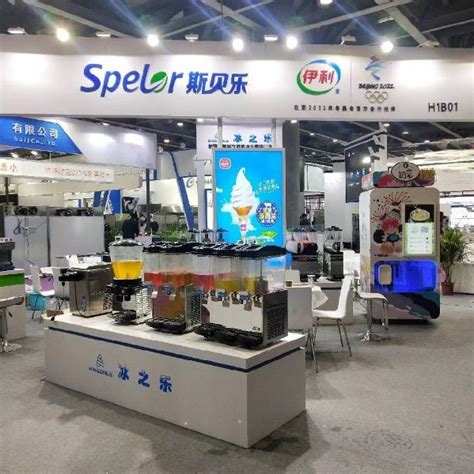 SpelOr Electrical Appliances Zhejiang Co. Ltd.: A Global Leader in Electrical Solutions