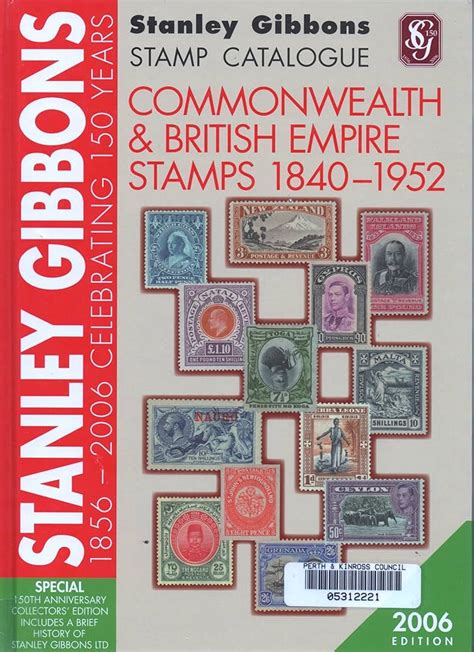 Stamp Catalogue Online