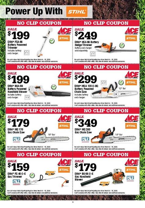 Stihl Coupons Printable