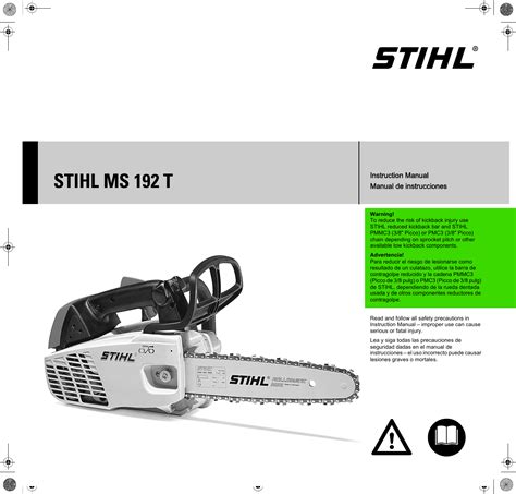 Stihl Ms 192 T Pdf Power Tool Service Manual Download