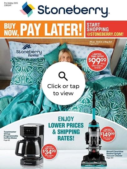 Stoneberry.com Catalog