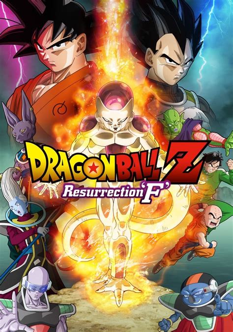 Streaming Dragon Ball Z: Resurrection F