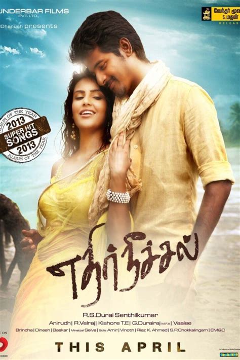 Streaming Ethir Neechal