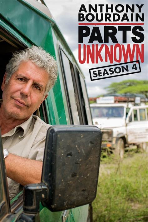 Streaming From Parts Unknown