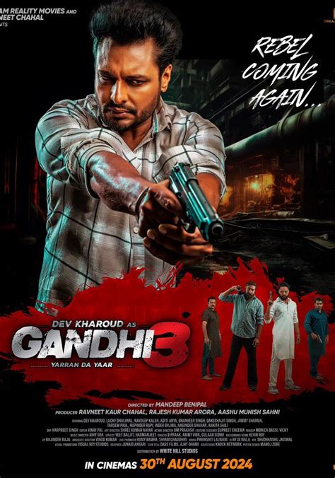 Streaming Gandhi