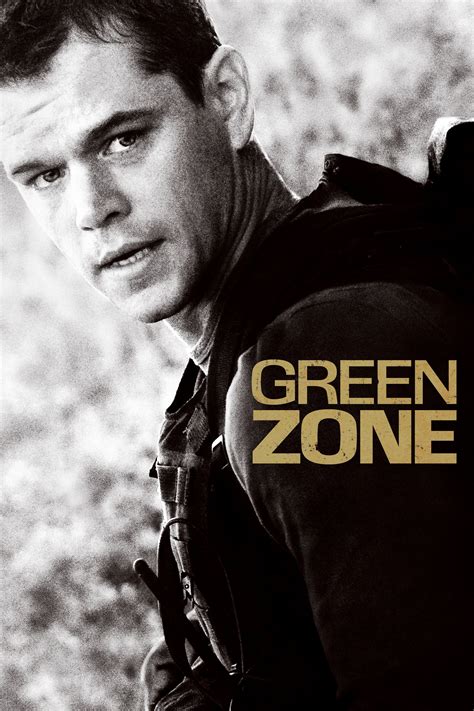 Streaming Green Zone