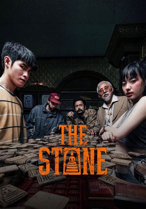 Streaming Hands of Stone