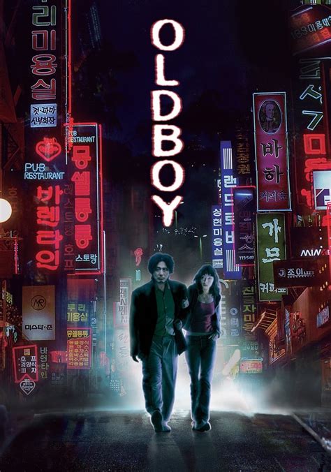 Streaming Oldboy